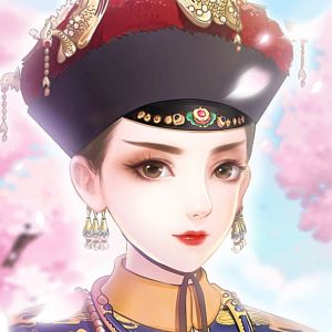 藍顏清夢 代儲值
